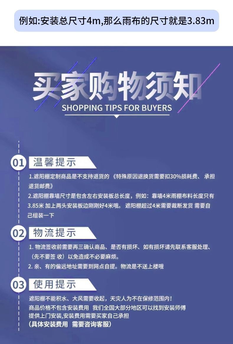 701f8dec-3b7b-418a-8d36-7ec7f5524df1.jpe