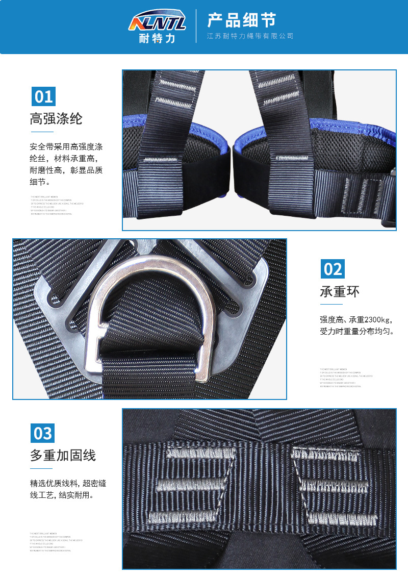 详情页_04.jpg