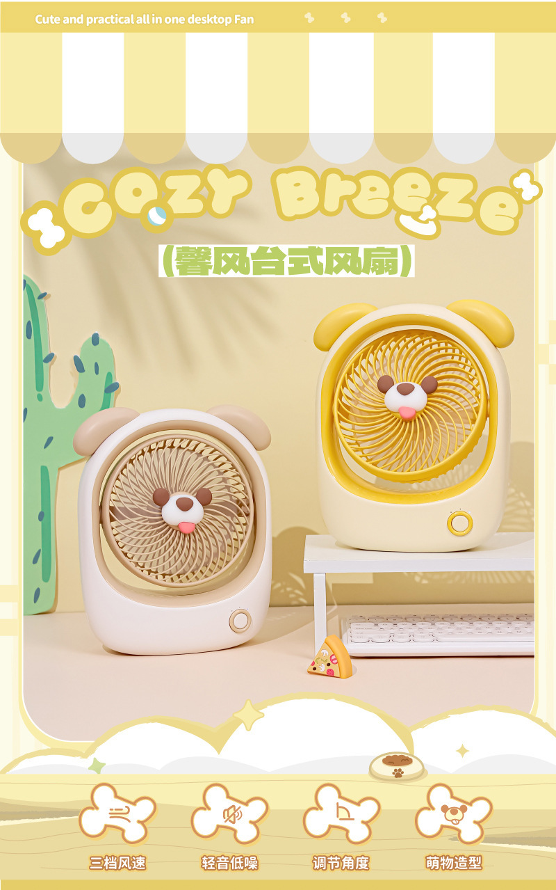 TYX9208 (1).jpg?x-oss-process=image/format,png