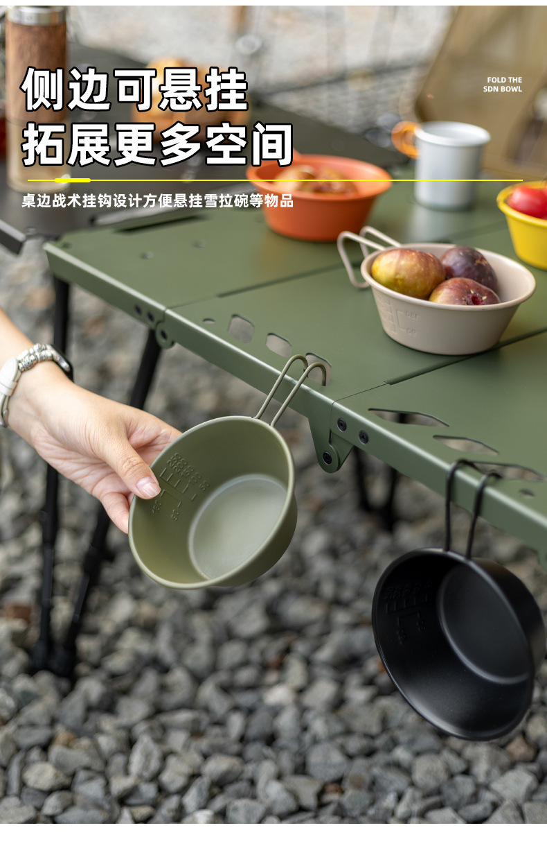 详情_05.jpg?x-oss-process=image/format,png