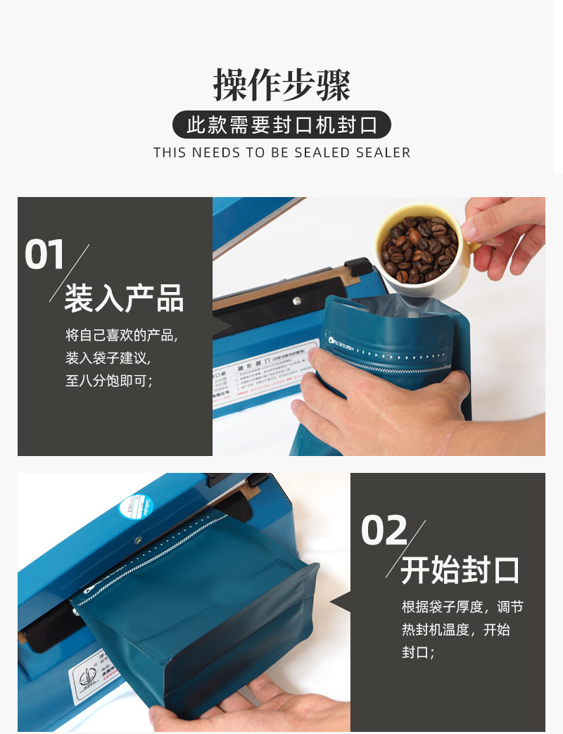 详情页_16