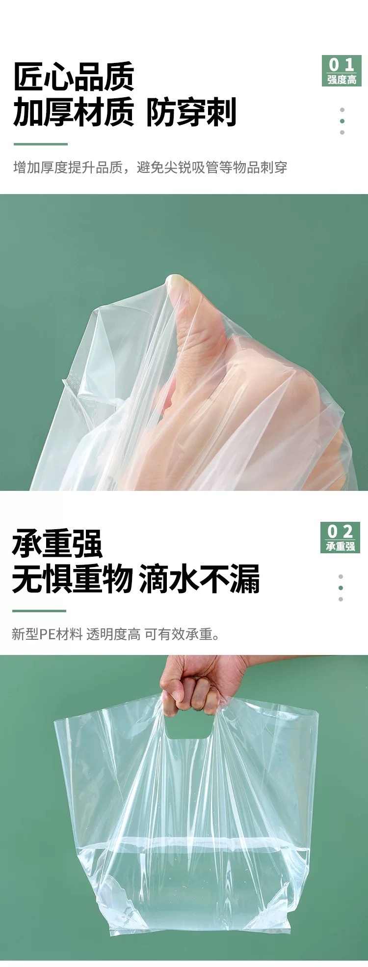 微信图片_20250314130046