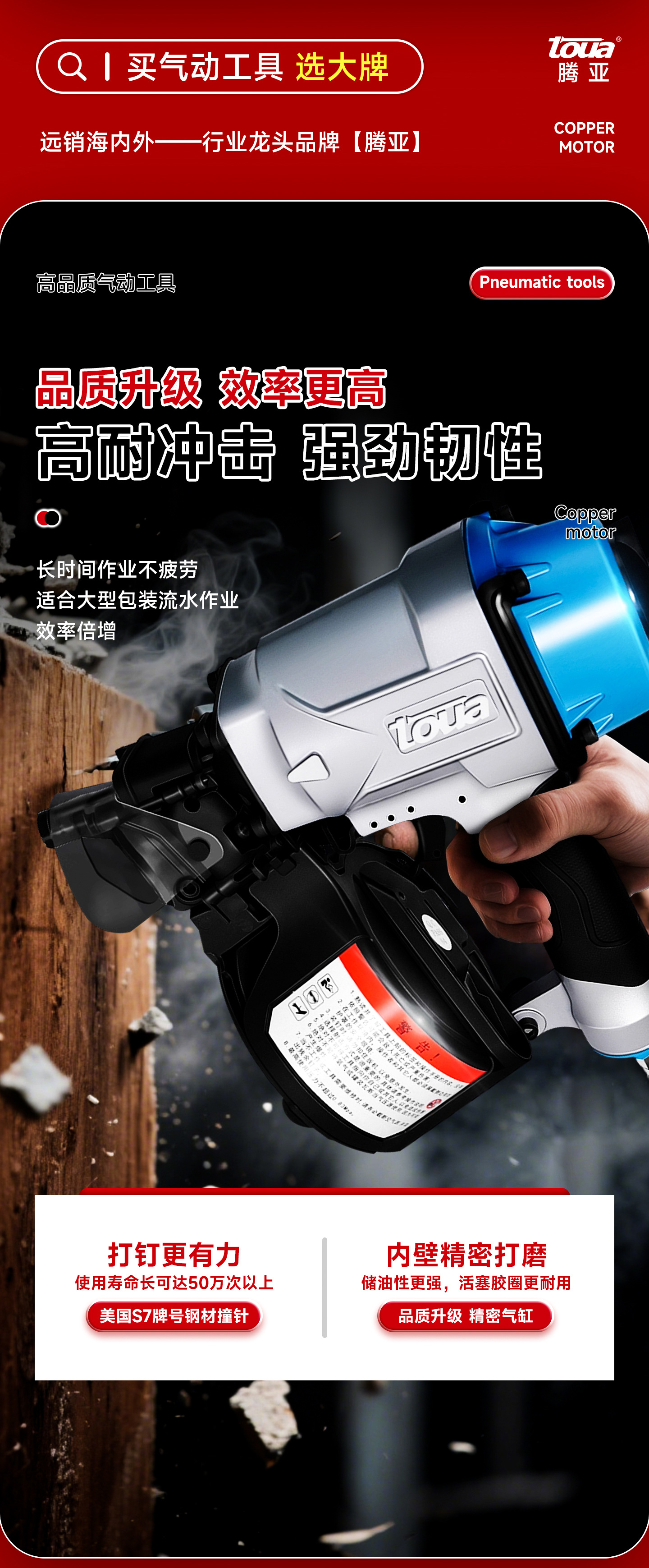 新详情_02.jpg