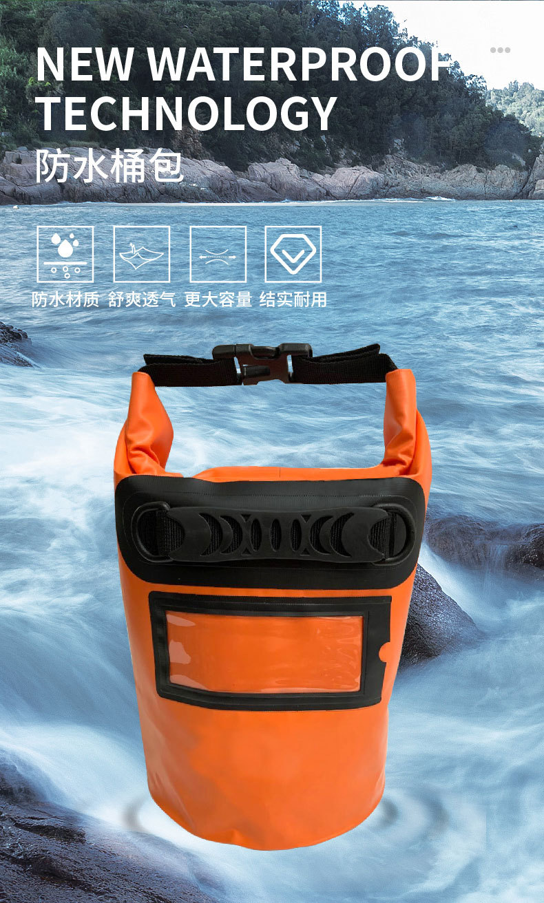 防水包详情页-01_02