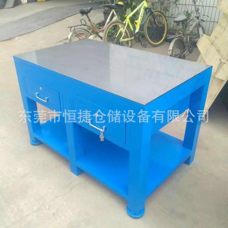 QQ图片20190313154035