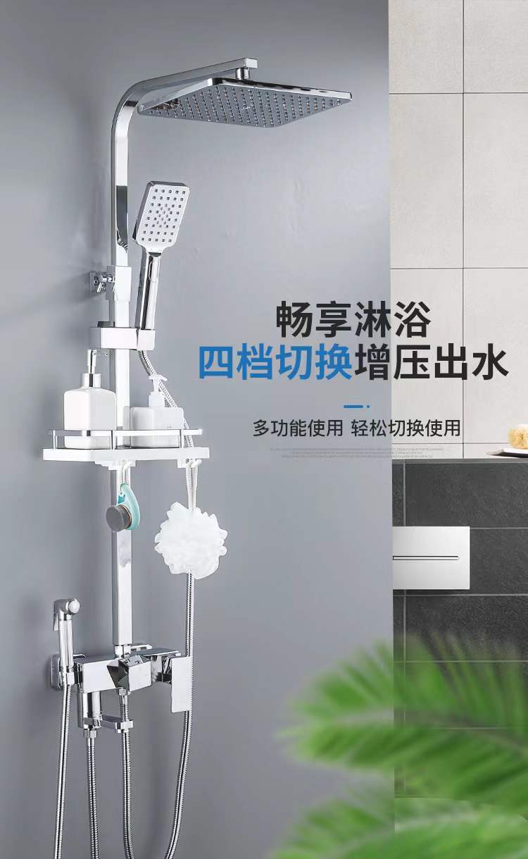 939736d6-17c8-4c2a-91b1-3ec22965170a.jpe