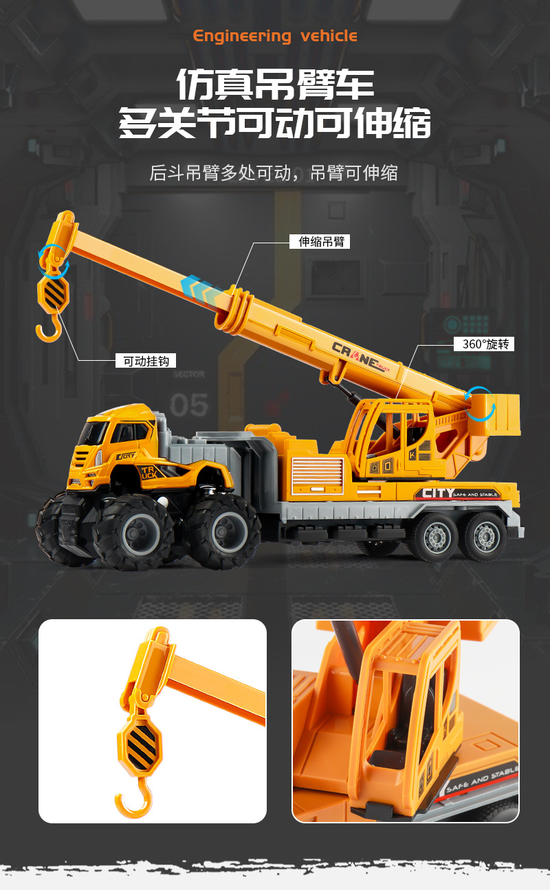 详情-1_05.jpg