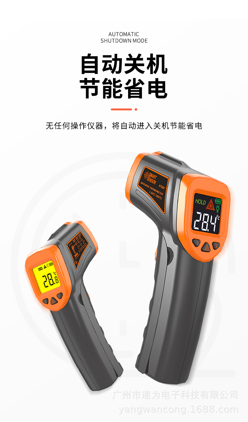详情_08.jpg