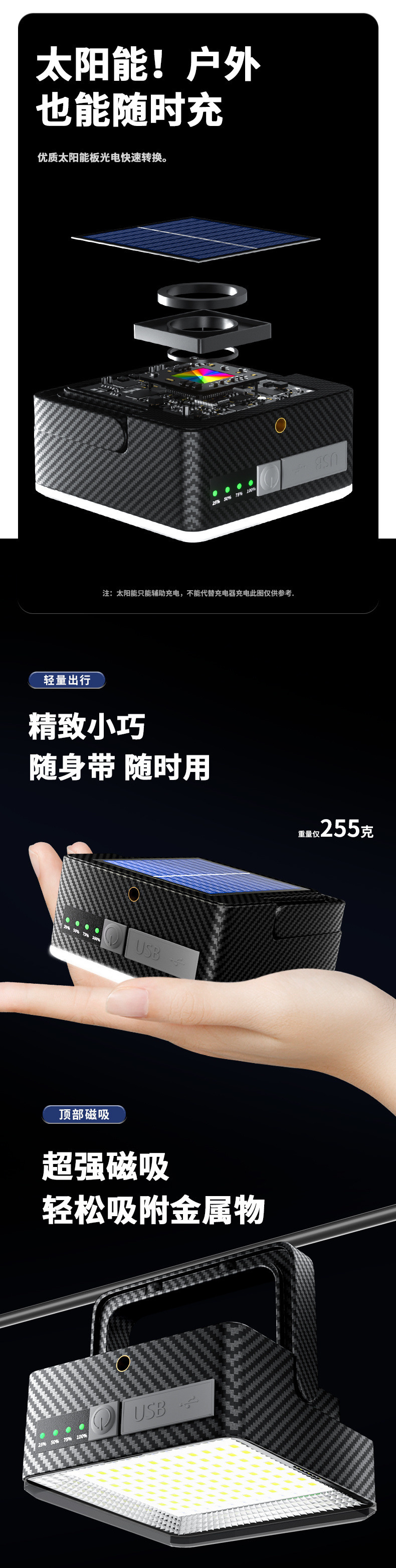 9b52c42b-c000-46e9-94e4-ac19190fc3bf.jpe