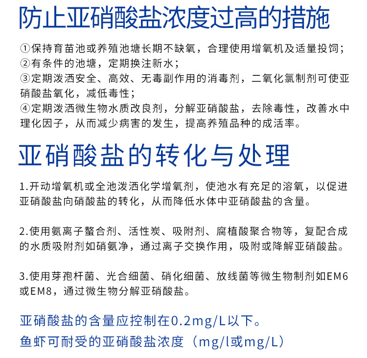 详情_027.jpg