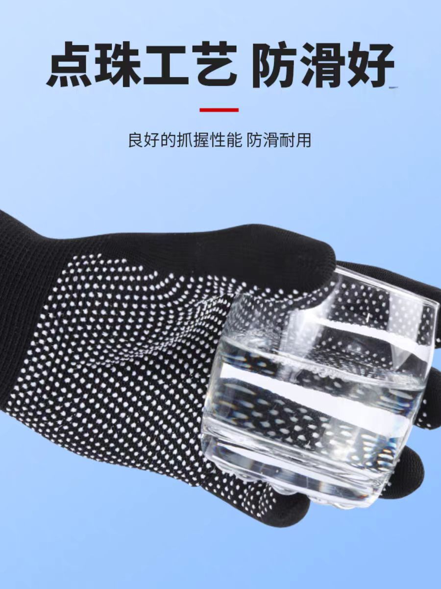 微信图片_20240817191823