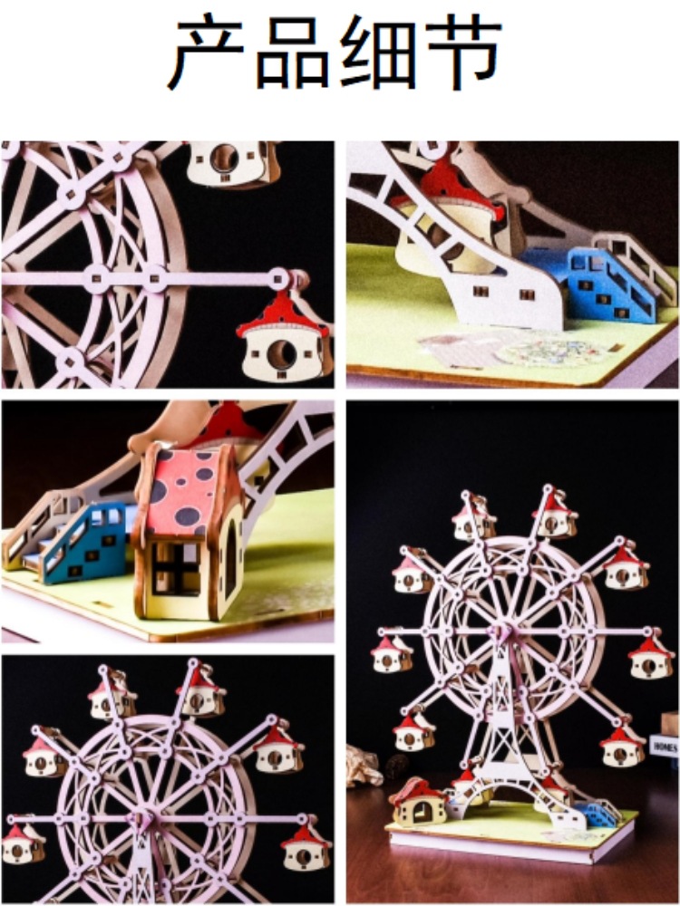 DSC_3425 拷贝_副本2_副本