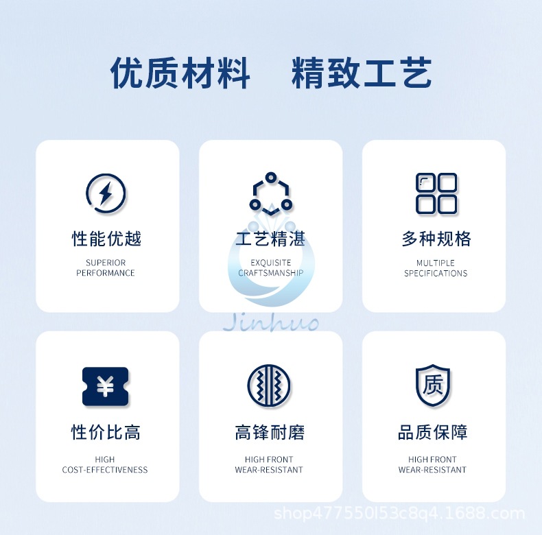 详情页_02.jpg
