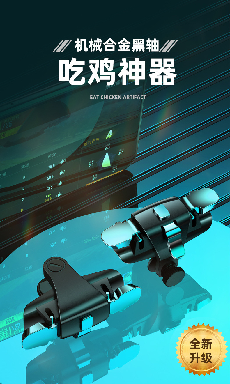 详情_03