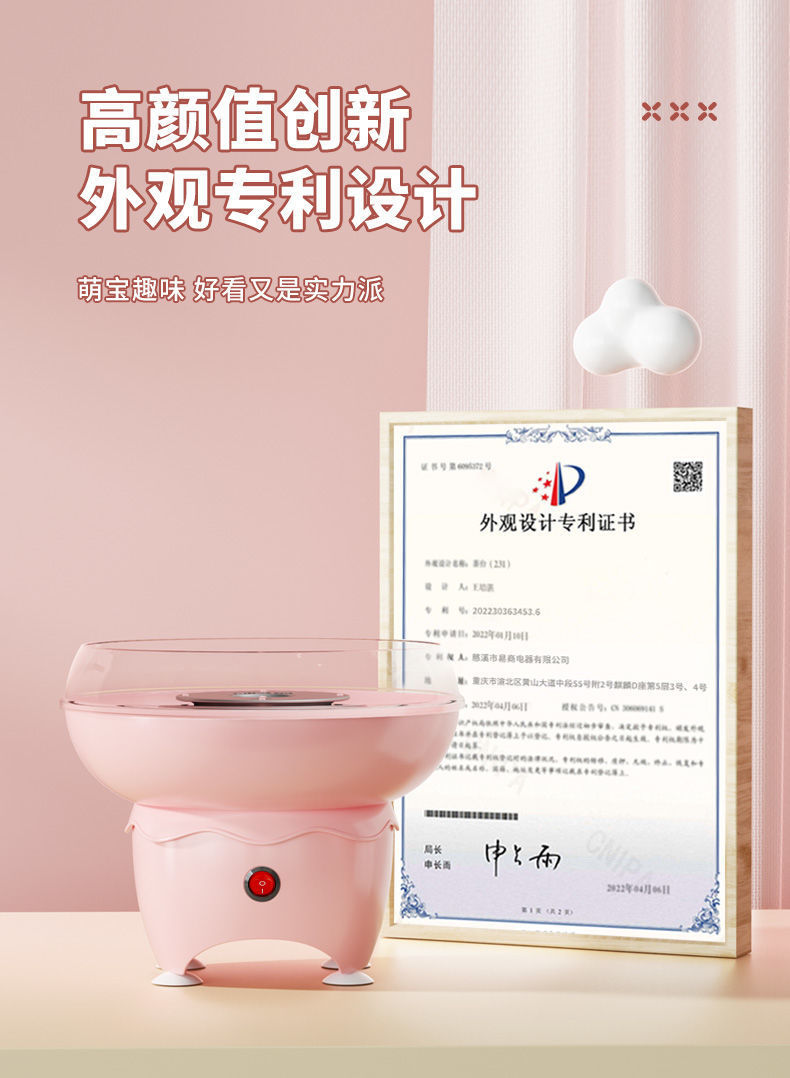 97fdf170-2230-4e91-b311-34682d41f833.jpe