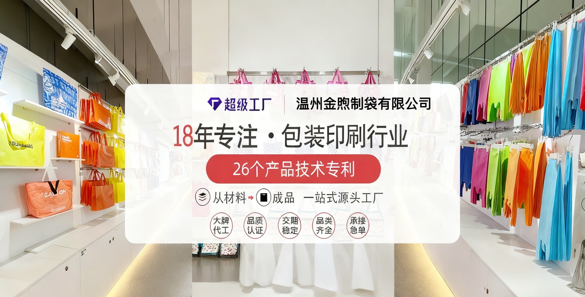 e243b8729a694c05bf76d446afa63d