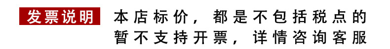 微信图片_20210913162945