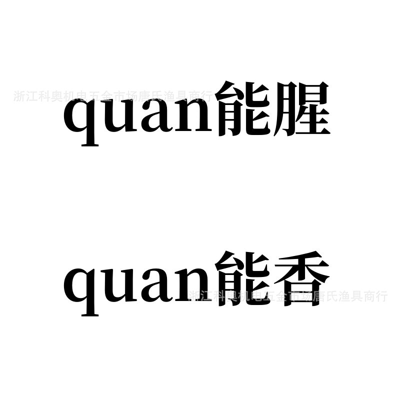 微信图片_20230415175258
