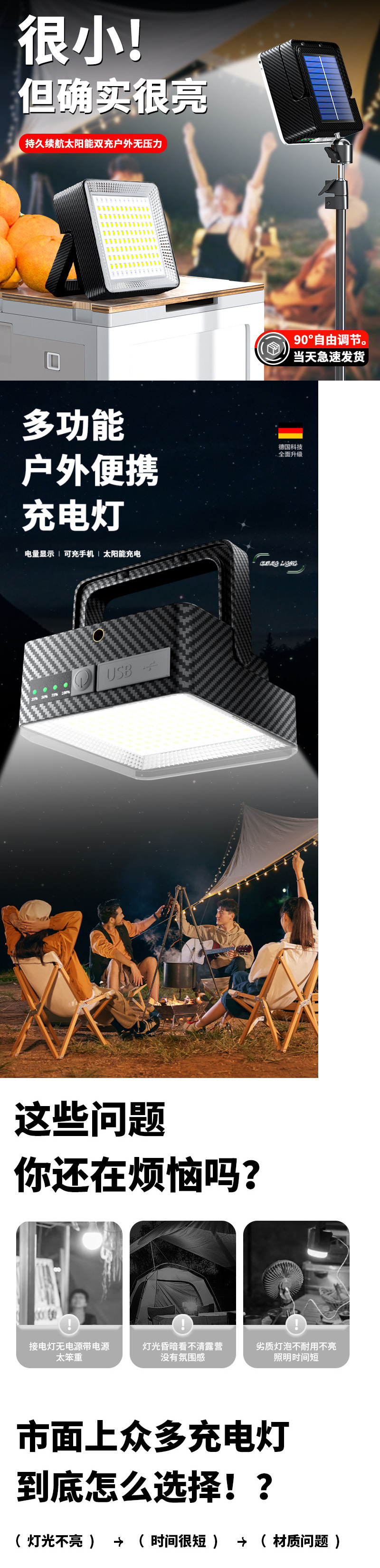 cb2588b9-044e-4e7f-8308-d13a160e01f9.jpe