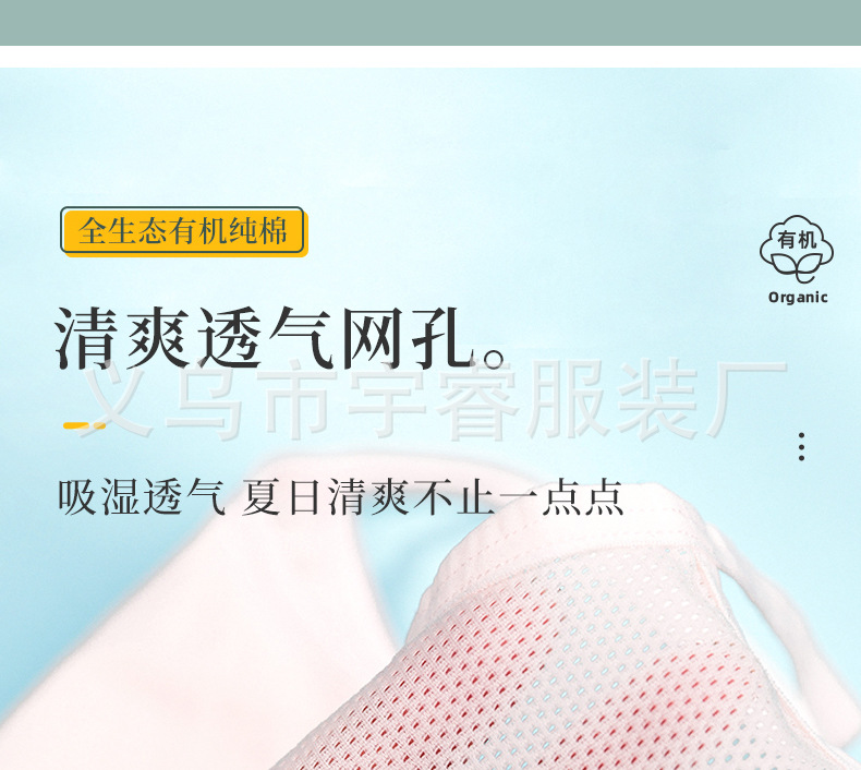 详情06-_29.jpg