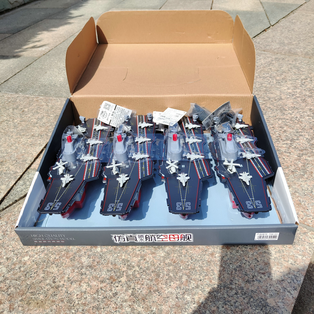 798060530649d16e3a599-ba59-421