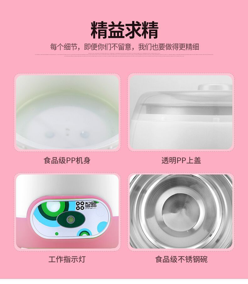 详情图_16.jpg