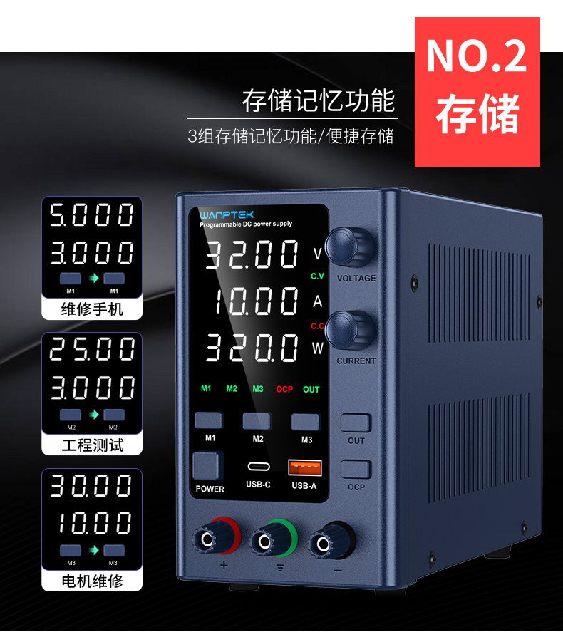 五大特点_02.jpg