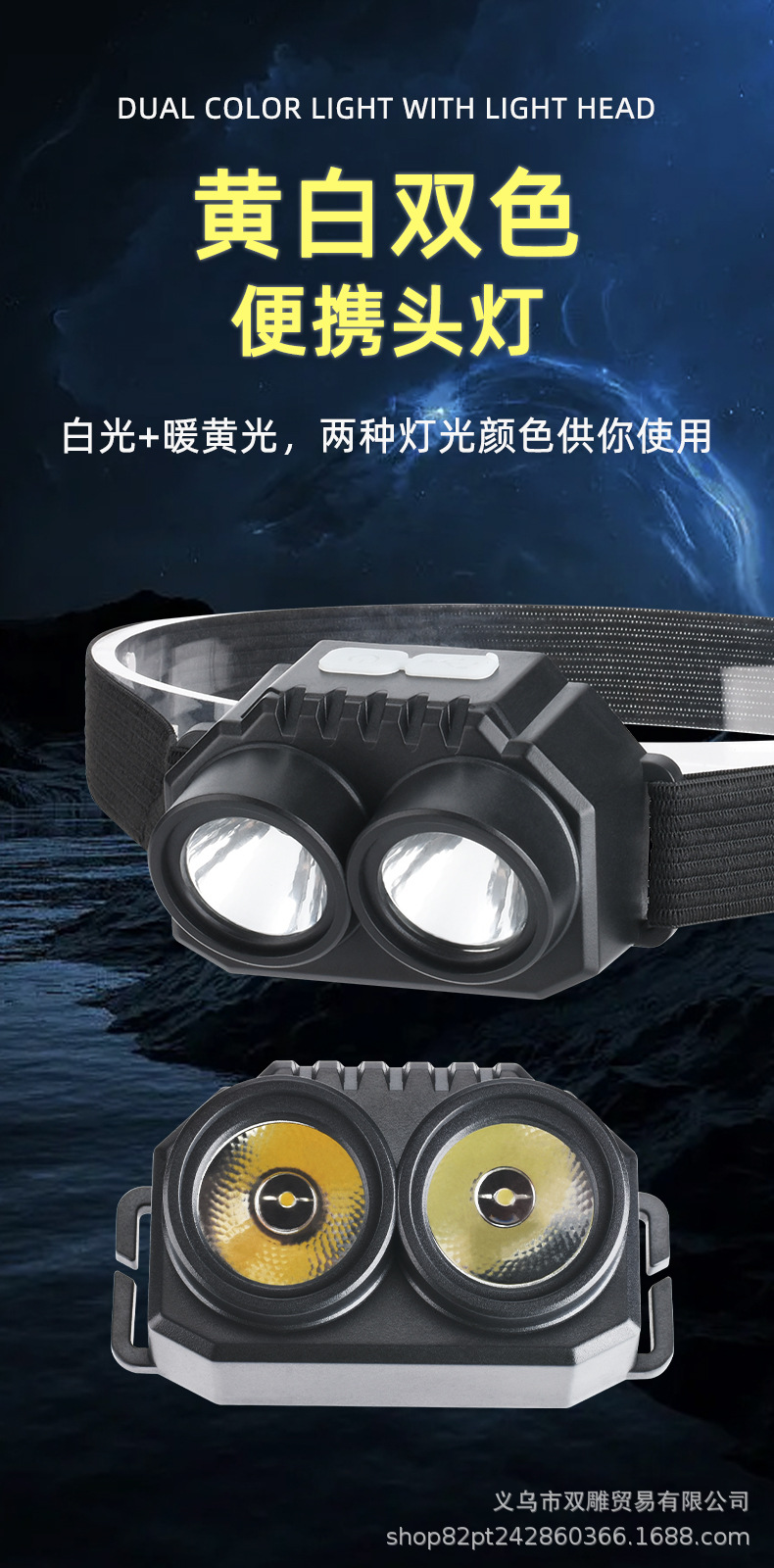 详情页_01.jpg