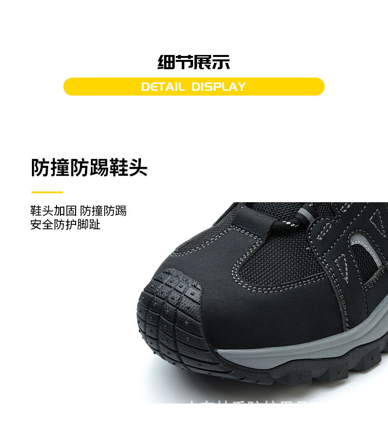 详情_11.jpg