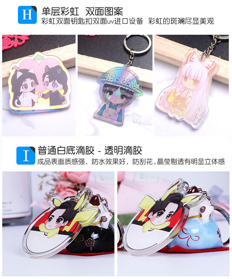 详情图片_3-恢复的4