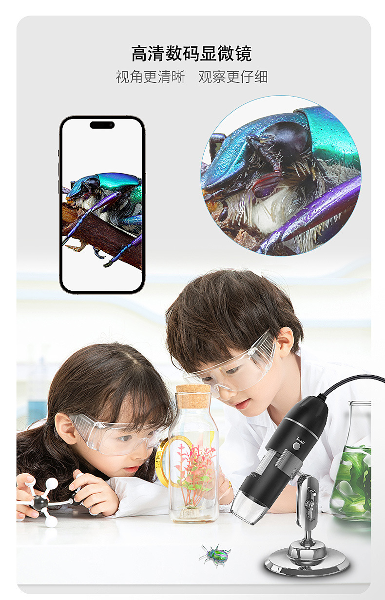 详情页该_03.jpg