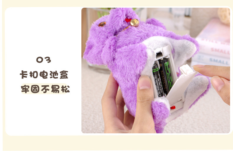 undefined