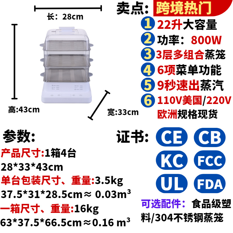 参数1.png