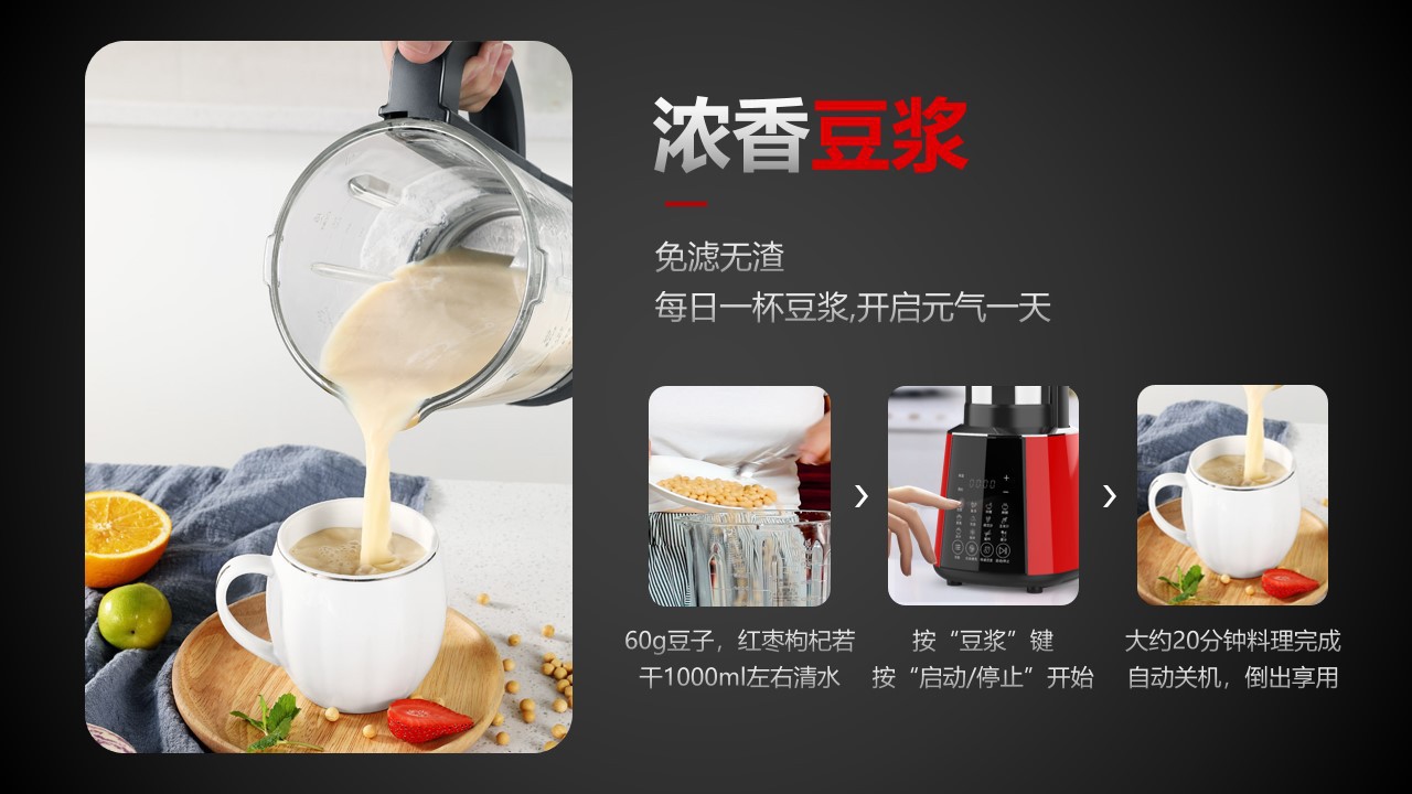 描述图19.jpg