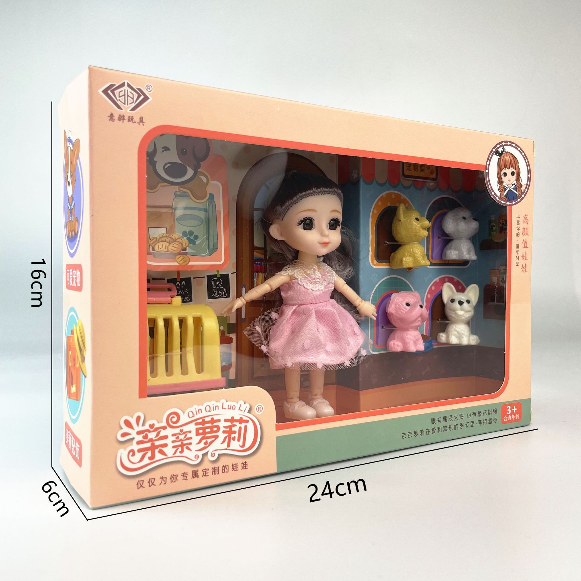 微信图片_20221026093924_副本