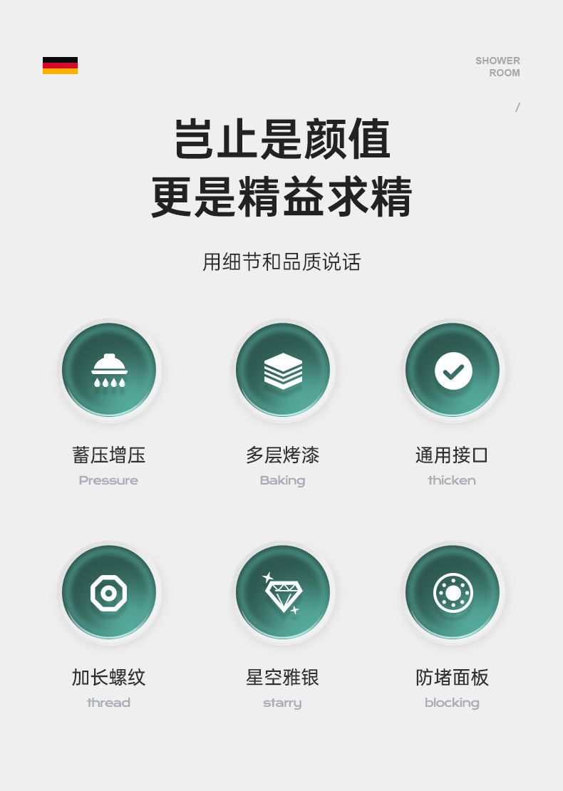 950b08c4-dd06-49f5-b7a5-a21d94c11c33.jpe