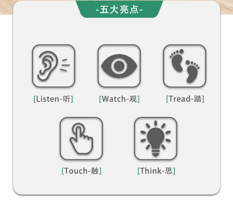 详情_02