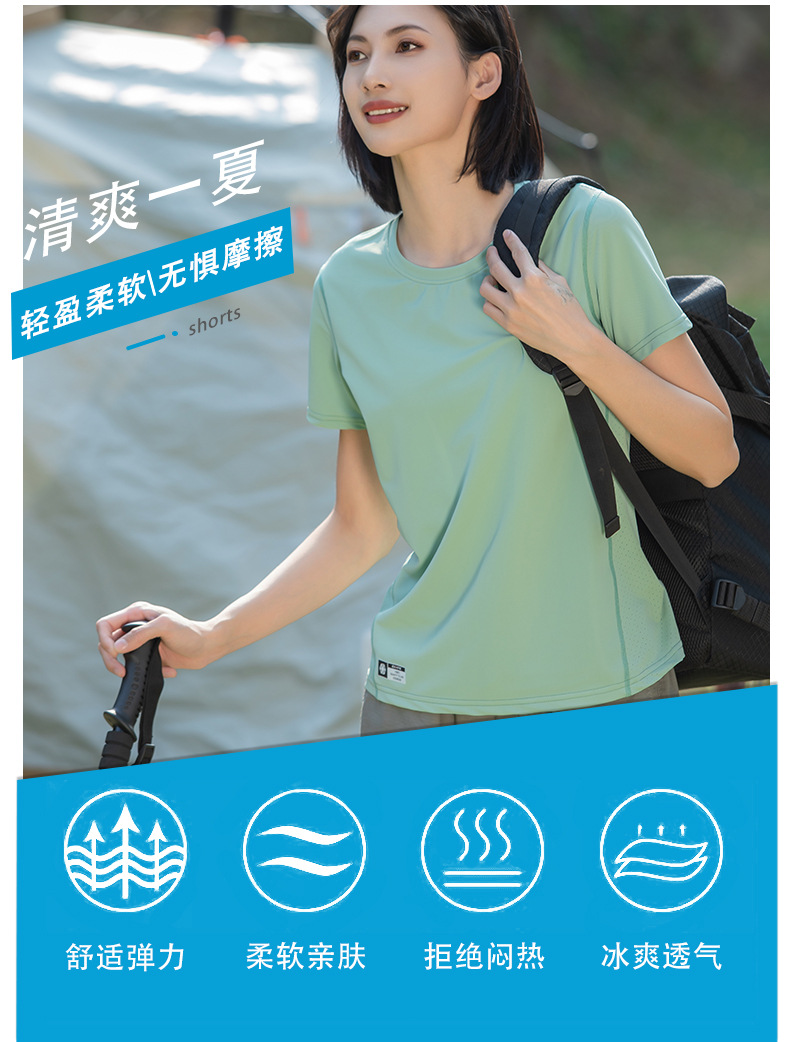 T恤详情_01