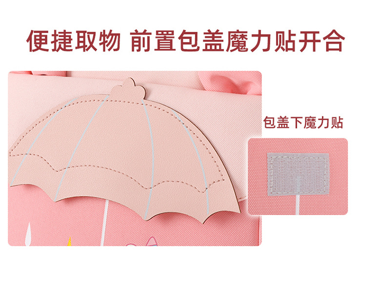 详情 (9).jpg