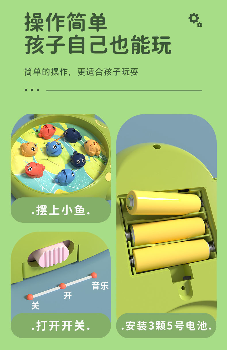 详情图片_09.jpeg