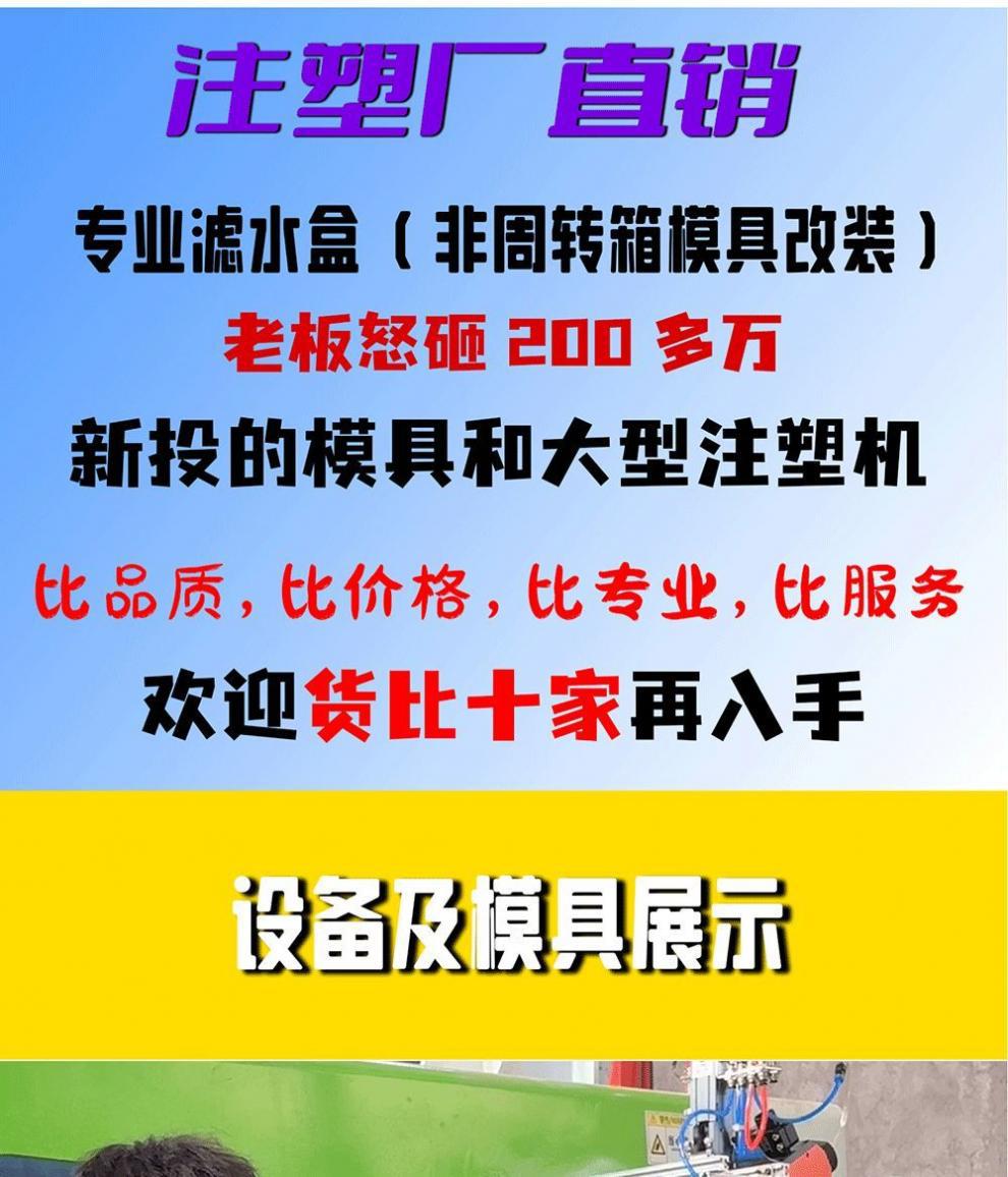 517fcde7-8ed6-41ac-8153-226726711517.jpe