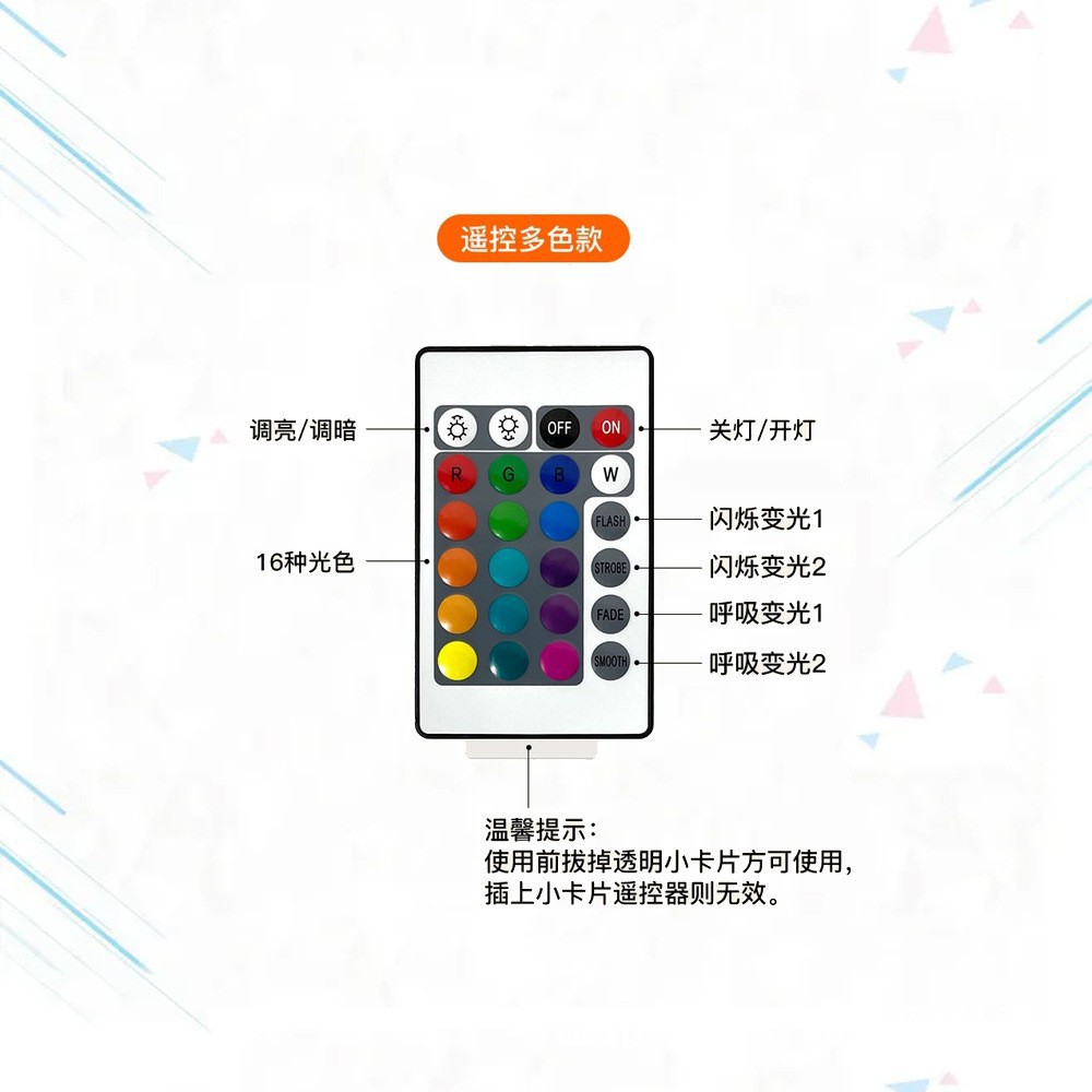 O1CN0102n6C01vXrd0xWBAd_!!2208