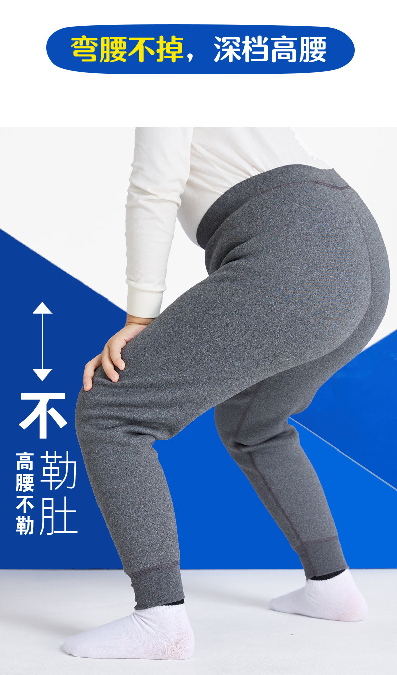 DA1213加大磨绒改_13.jpg