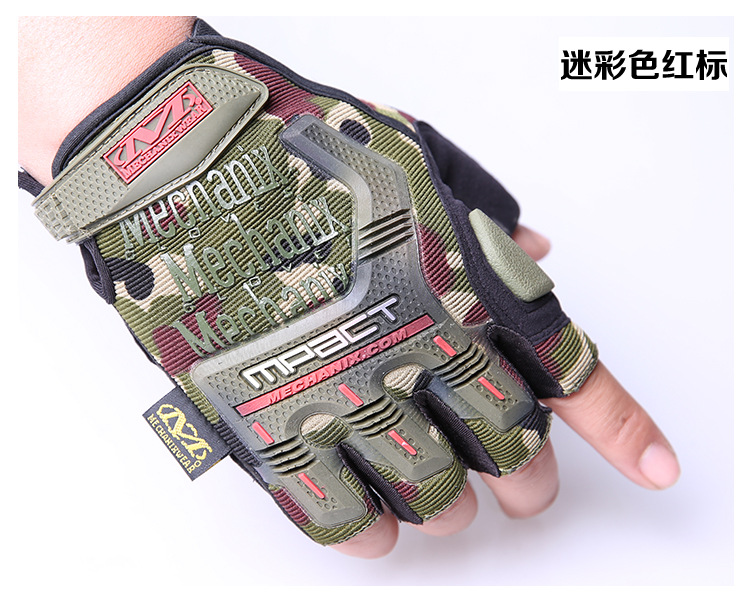海报4代详情_15