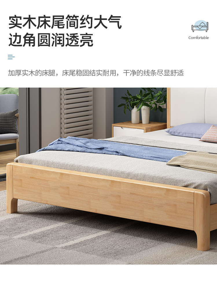 详情图片_19