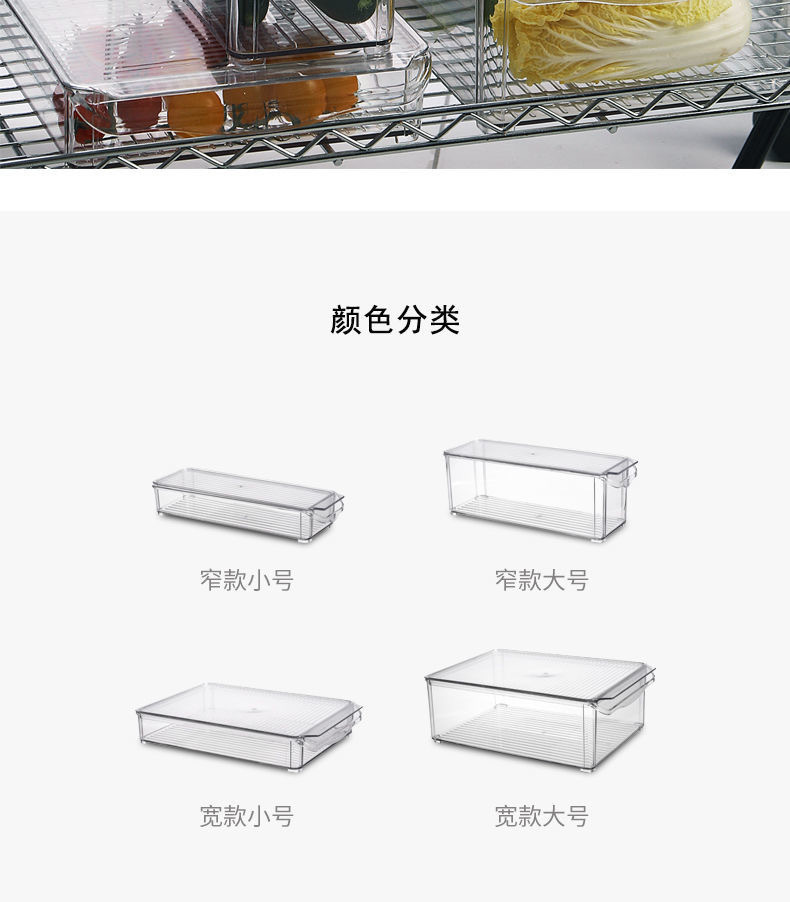 O1CN01UlQFlS29NhKWbgSMl_!!2209