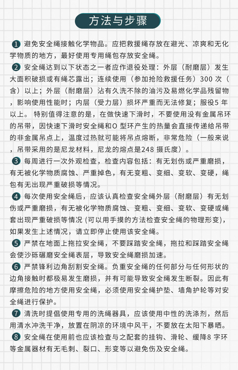 详情 (11).jpg