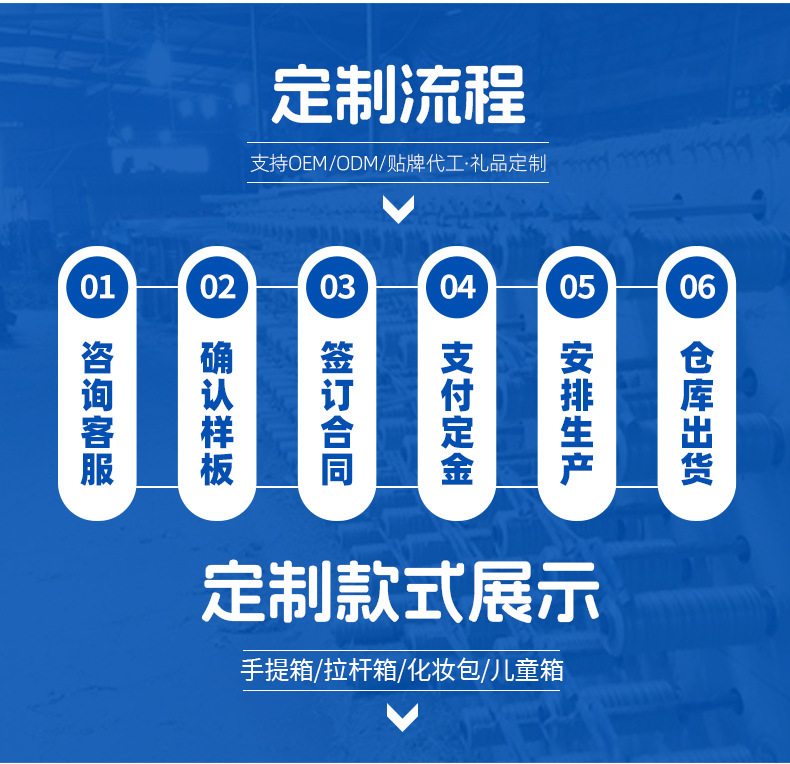 详情_06