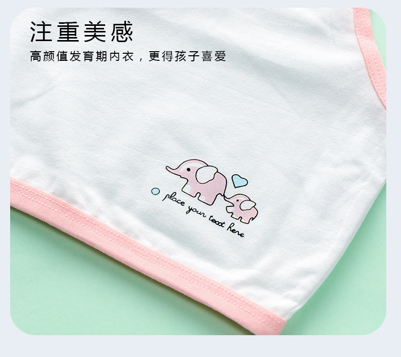 详情页 (17).jpg