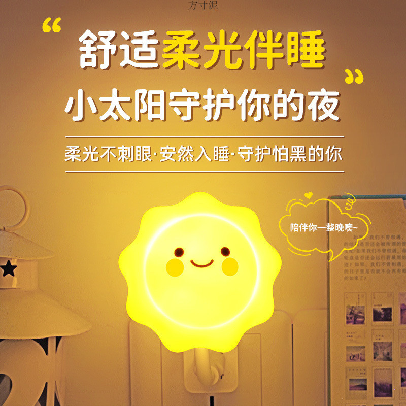 e085754f-51c2-4d19-a50a-179a5e6a0ca2.jpe